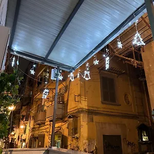 House Antonella Appartamento